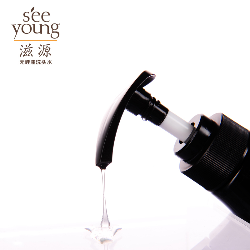 滋源无患子洗发水露液乳控油清爽套装535ml*2去油洗头水膏(适合油性,赠品随机)