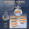 万家乐[恒温王P3 增压水伺服]13升燃气热水器一级恒温节能防冻 液化气