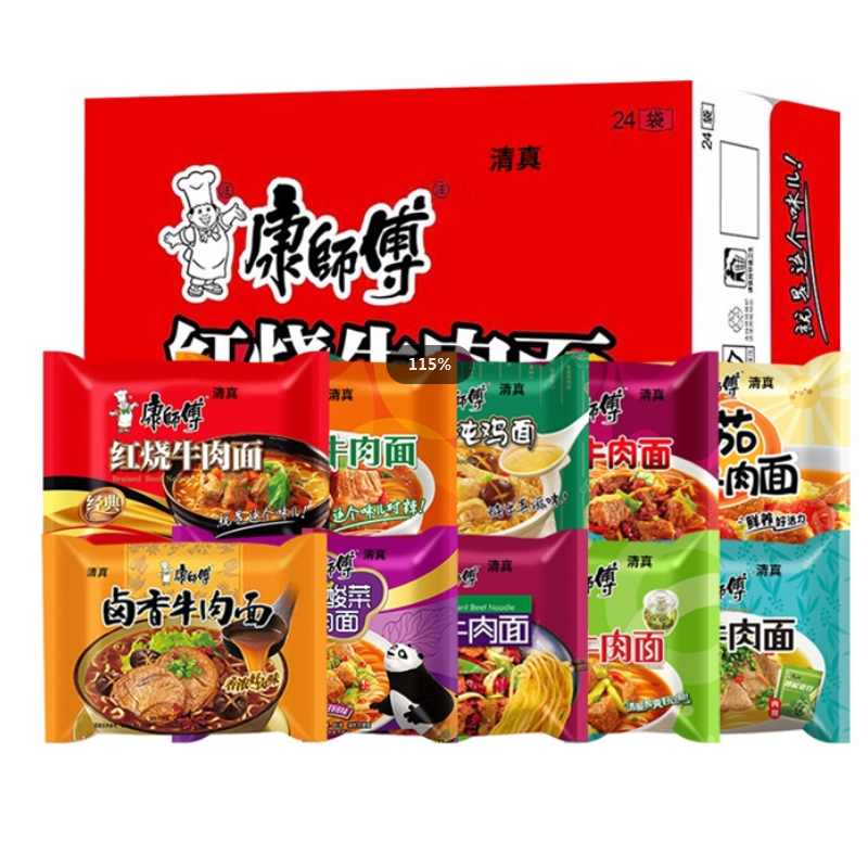 康师傅清真方便面装 酸辣牛肉面 一袋