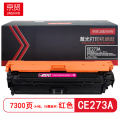 京贤 CE273A 打印量7300页 适用HP CP5525/CP5525N/CP5525DN硒鼓(计价单位：只)红色