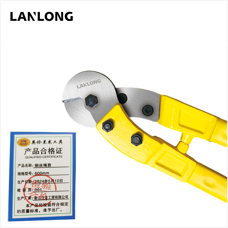 钢丝绳剪 900mm高清大图