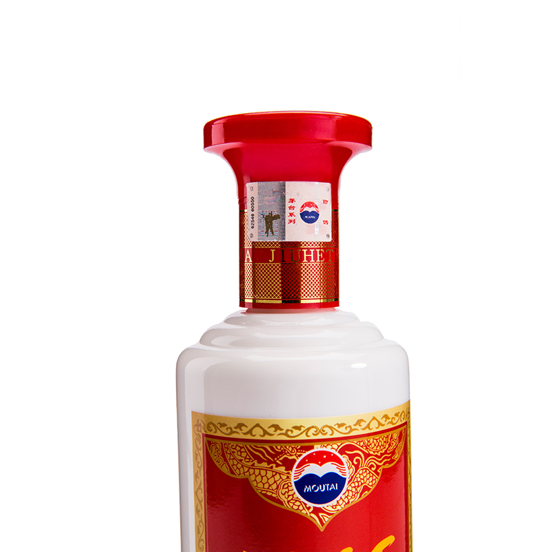 茅台 MOUTAI 贵州茅台酒 九和天下 宜和 53度 500ml 单瓶礼盒装