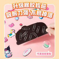 磁力安静书新款女孩磁铁免裁剪儿童手工diy玩具磁吸贴换装