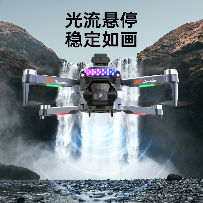 DWI 无人机航拍 加大屏控D27 GPS返航+无刷+避障D27无刷 GPS 避障屏控版 D27 GPS 单电高清大图