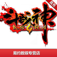 腾讯斗战神1000元/斗战神1000元点卡/斗战神100000点券点卷dzs金子斗战神金子