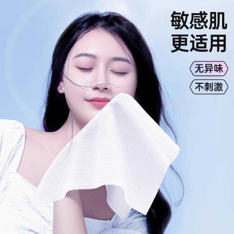 GRAREY洁面棉柔巾150抽*2提高清大图