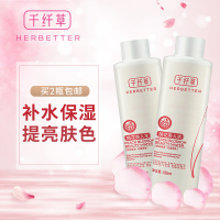 千纤草桃花水550ML