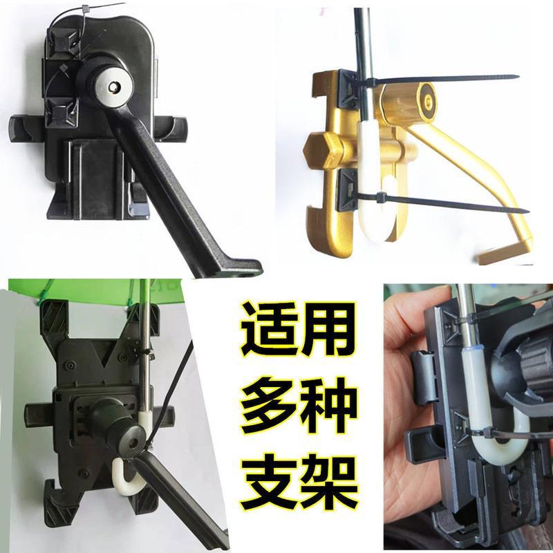 6个绑伞器+长扎带6个 台湾机车小雨伞玩具伞 适用手机支架防雨伞骑行外卖支架防水伞