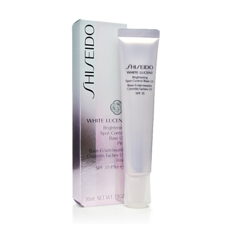 资生堂(SHISEIDO)新美肌亮润色控霜（粉红色）30ml SPF30 滋润 提亮肤色 面霜