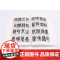 正版 中华历代传世书法经典 历代篆书经典 翟本宽 繁体旁注篆书条幅隶书题记五言联裴岑碑隶书临韩仁碑册页毛笔字帖作品集陕西