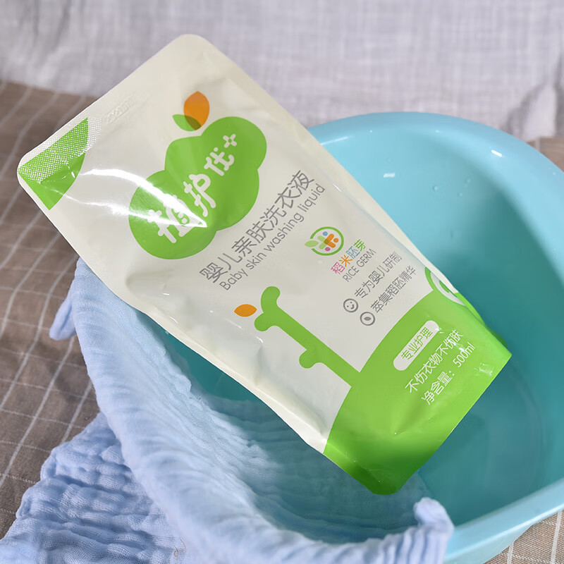 植护优+ 婴儿亲肤洗衣皂液(1kg/瓶+500g/袋+1个手提袋)深层洁净持久留香高清大图