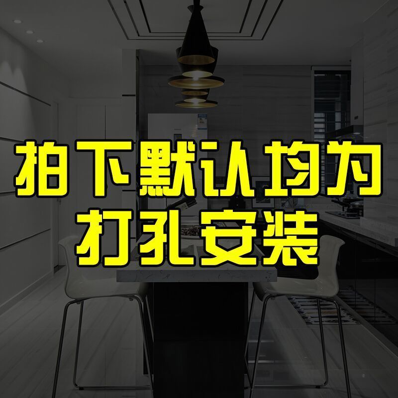 卷帘遮光升降免打孔隔断卫生间浴室厕所厨房窗户防水防油卷拉窗帘