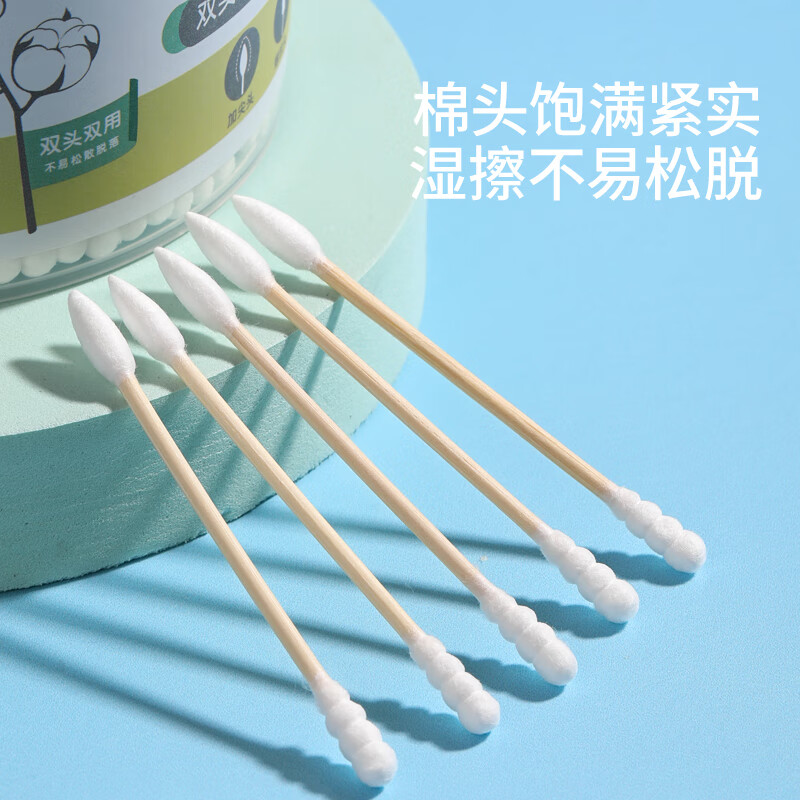 美丽雅棉签尖圆螺纹双头消毒清洁化妆用品掏耳朵多功能棉花棒棉签500只高清大图