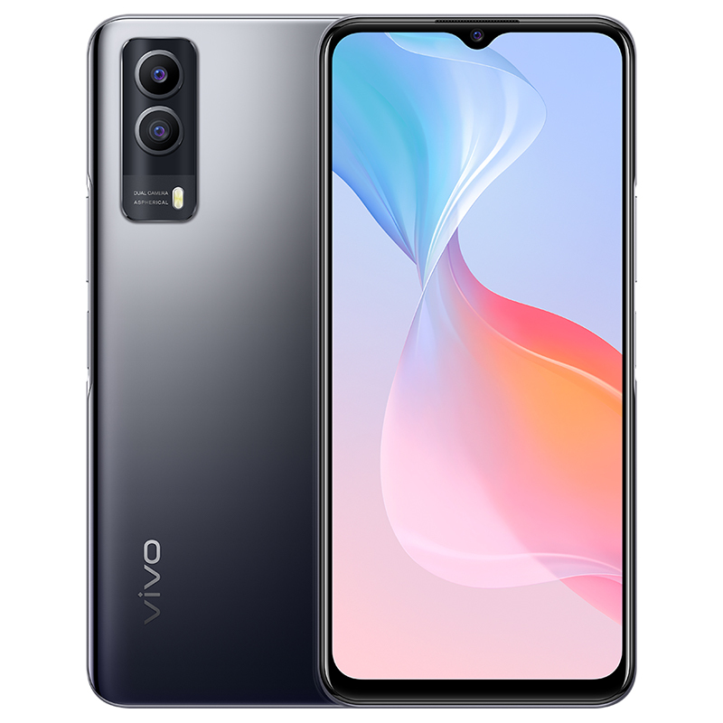 vivo T1x 8GB+128GB 星夜 天玑900芯片 120Hz屏幕刷新率 5000mAh超续航 44W疾速闪充 6400万高清影像系统 5G双模手机