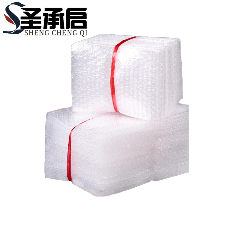 圣承启 快递包装袋 20*25cm 包高清大图