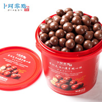 卜珂麦丽素桶装怀旧黑巧克力夹心麦芽脆心球零食朱古力糖果送儿童520g