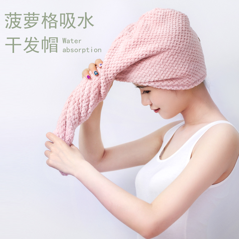 日本网红款干发帽女吸水速干可爱洗头长发加厚包头巾浴帽 三维工匠 奶咖高清大图
