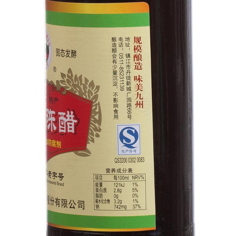 恒顺 普通陈醋 500ml