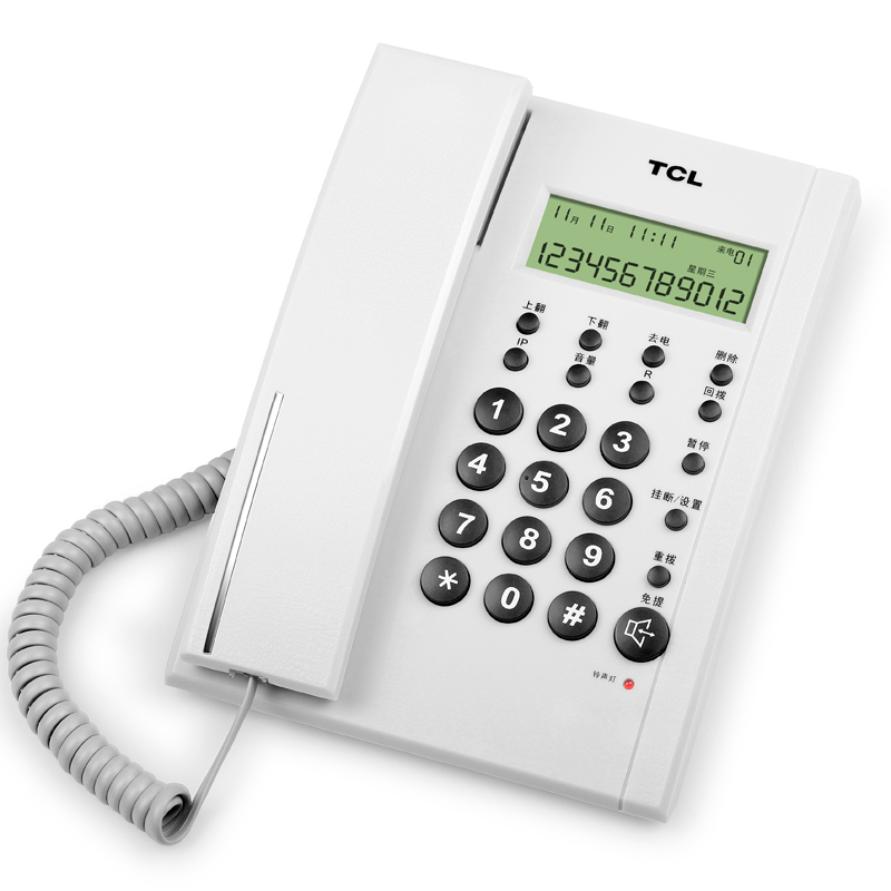 TCL HCD868(79)TSD固定有绳电话机座机来电显示免电池免提座式壁挂 普通家用/办公话机 灰白