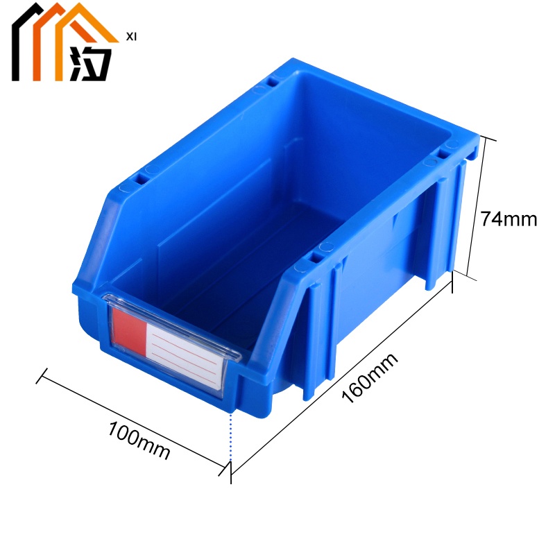 汐 收纳盒 10cm 个