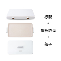 适盒a4box聚嗨电烤盘IH多功能料理锅家用烤肉烧烤火锅一体聚HI锅