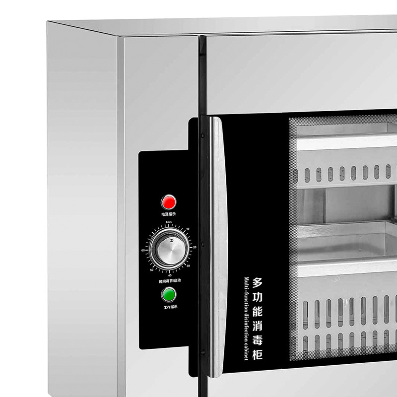 乐创 lecon 商用不锈钢厨房多功能物品刀具衣物餐具紫外线臭氧消毒柜 LC-J-XD158A