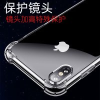 适用小米14手机壳11/12/10s/13红米note13/9a/8/cc9红米k40透明k50pro/note12/1
