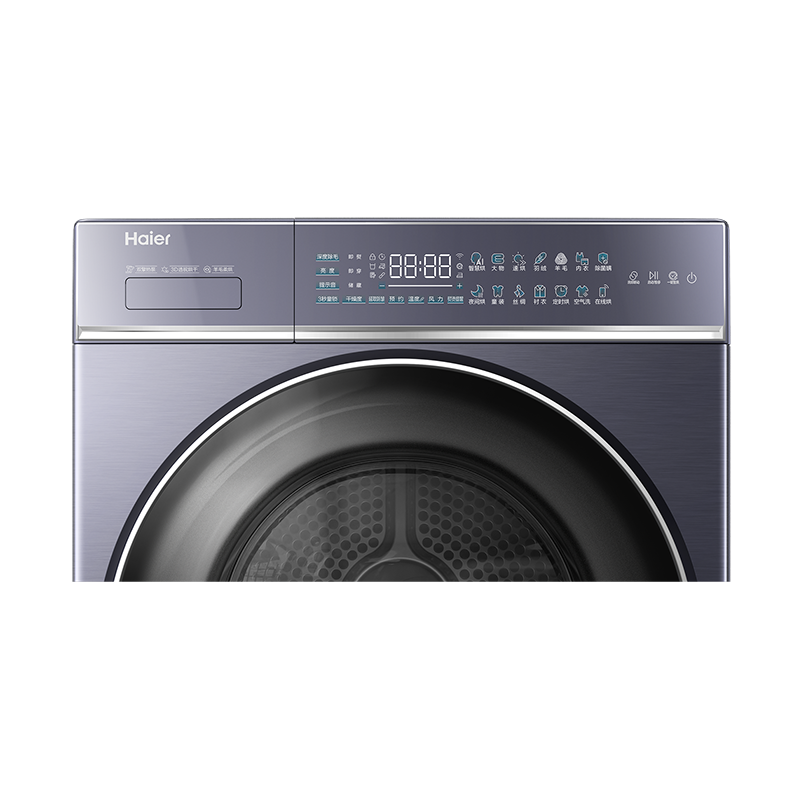 海尔(Haier)x洗衣机干衣机GA100-ST566BU1高清大图