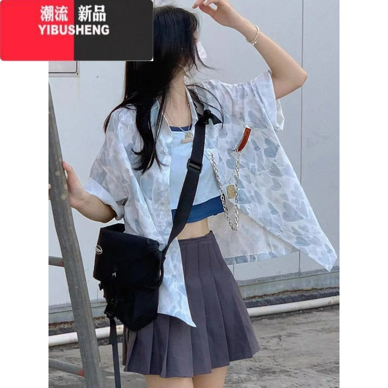 YIBUSHENG多巴胺穿搭设计感小众chic港味美式复古短袖衬衫半身裙两件套装