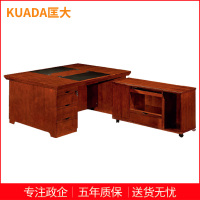 匡大1.8米油漆办公桌中班台KD-D1809