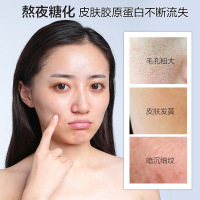 美康粉黛粉芍药套装水乳护肤品补水保湿化妆品学生女生旗舰店正品