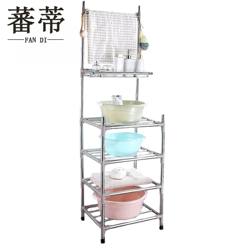 蕃蒂 置物架四层 个