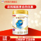 伊利(YILI) 珍护系列 儿童配方奶粉 4段800克(3-6岁儿童适用)(包装升级新旧包装随机发货