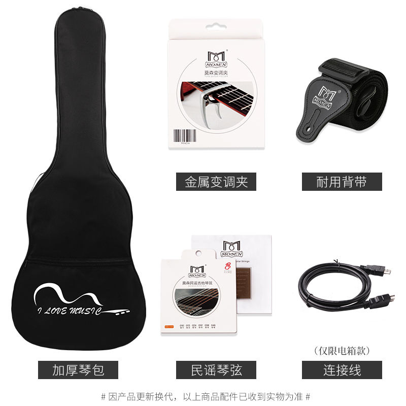 雅马哈自营(YAMAHA)FS800VN美国型号单板民谣吉他木吉它复古木色亮光40英寸高清大图