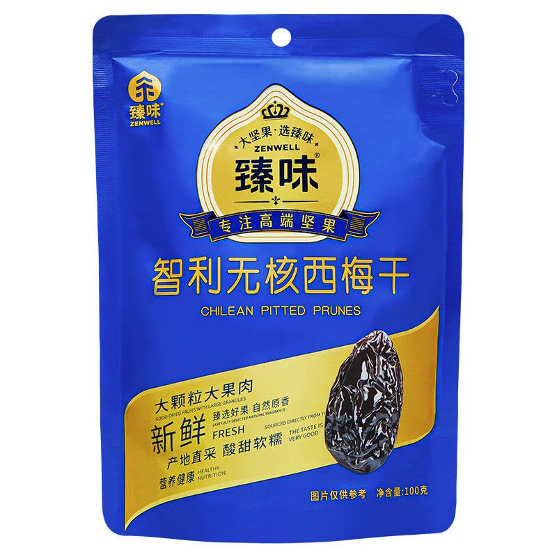 臻味 智利无核西梅干 100g 袋图片