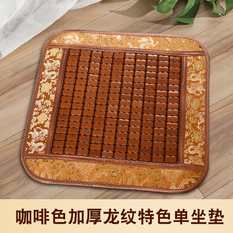 美帮汇麻将凉席夏季椅垫坐垫沙发垫软垫汽车办公椅连体坐垫子可定制高清大图