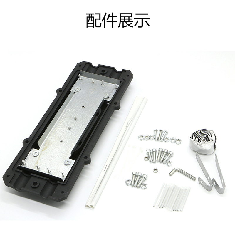 星宇奥润 光缆接头盒 2进2出48芯 个高清大图