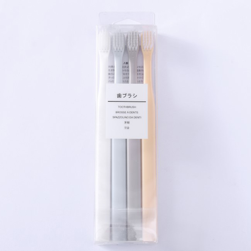 企业专享 无印软毛牙刷四只装 起订量100