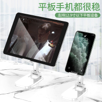 邻家-新款折叠手机桌面支架-黑色 一秒折叠 实心加重底座 多角度调节 稳固不晃动(1)
