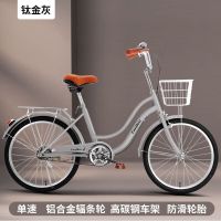 新款轻便变速自行车成人男女通用免充气胎通勤单车of 钛金灰-双梁款 24寸单速-全轴承