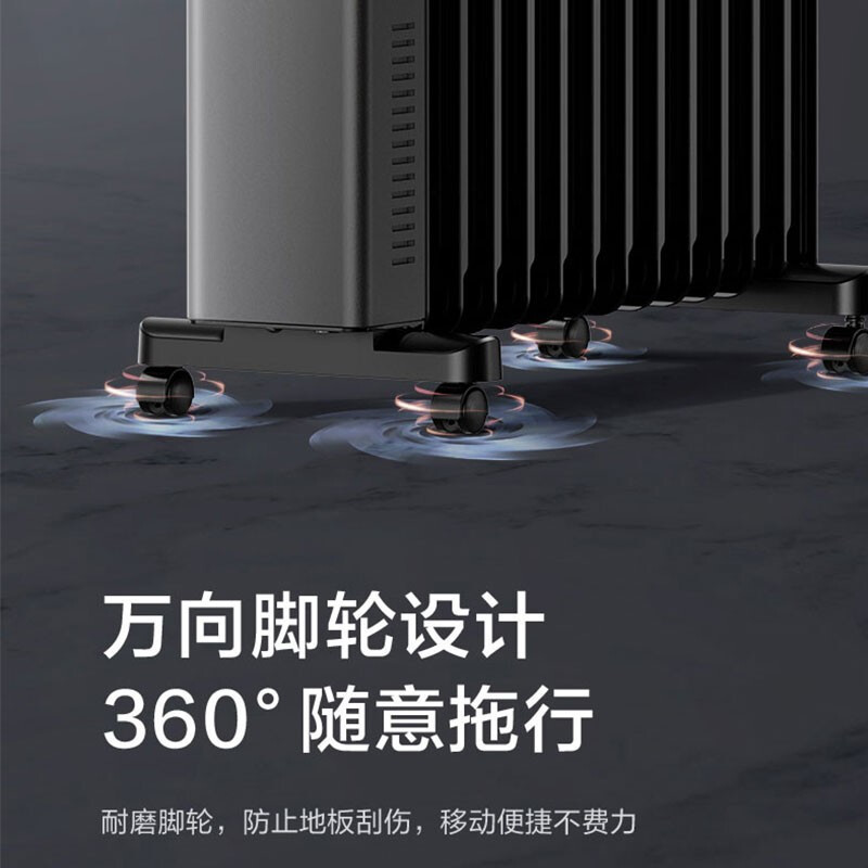 格力(GREE)油汀 NDY22-X6022B 智能WIFI控制取暖器家用13片加宽折边电电暖器电暖气家用干衣加湿防烫