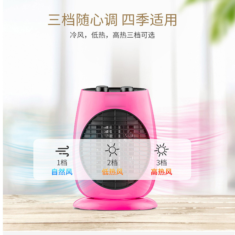 格力(GREE)暖风机 NTFD-18-WG 立式家用取暖器 PTC陶瓷发热体 即开即热 三档调节 摇头功能 倾倒断电