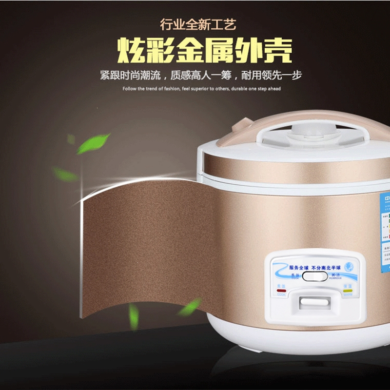 时光旧巷小型多功能家用迷你电饭煲1一2-3-4人老式蒸米饭锅_白色普通款5升2-8人用