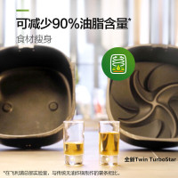 飞利浦(Philips) 空气炸锅 电炸锅无油低脂 智能电炸锅4.1L家用全自动多功能大容量HD9252/81