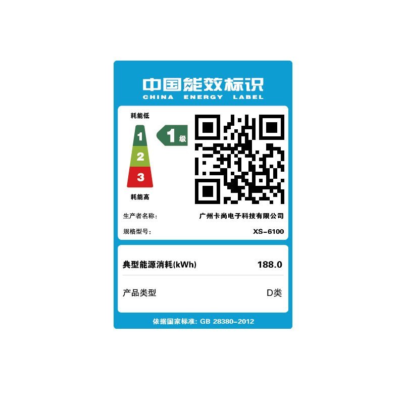 亚当贝尔 家用办公台式电脑主机13代i7-13650HX/16G内存/512G固态/RTX3050 8G独显 商务娱乐影音吃鸡游戏学生组装电脑整机