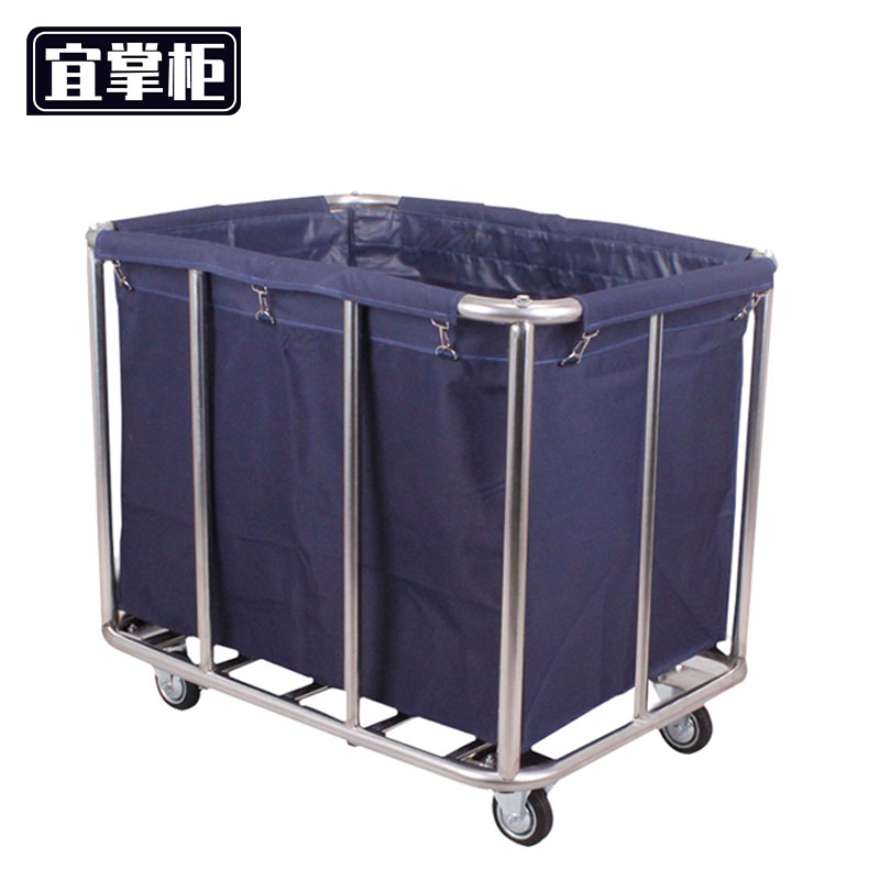 宜掌柜 布 草车高清大图