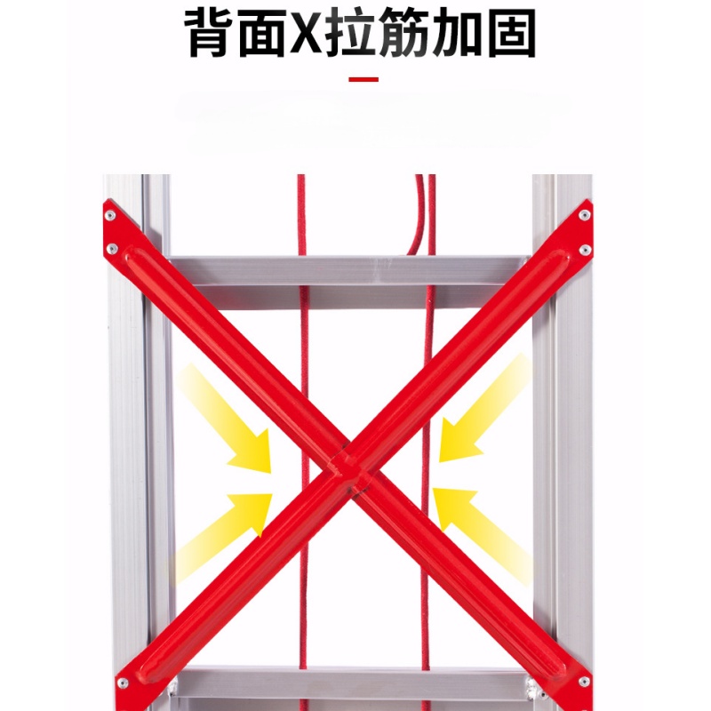 晨磊直梯16+16步/个高清大图