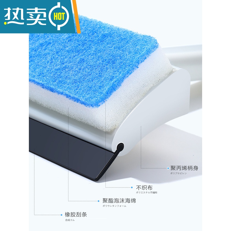敬平卫生间玻璃清洁刷家用擦玻璃器镜子刮水器浴室墙面清洁刷子 [推荐搭配]蓝色清洁刷+进口玻璃清洁剂高清大图