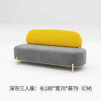 服装店小沙发现代简约美发店美容院小户型接待休闲双人沙发店铺用