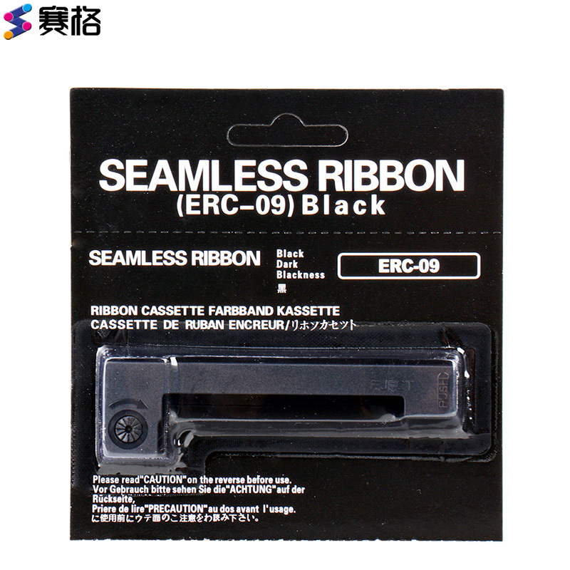 赛格适用爱普生ERC09出租车计价器地磅打印机色带架 ERC-22B ERC-09B M-160 164 黑色色带/碳带